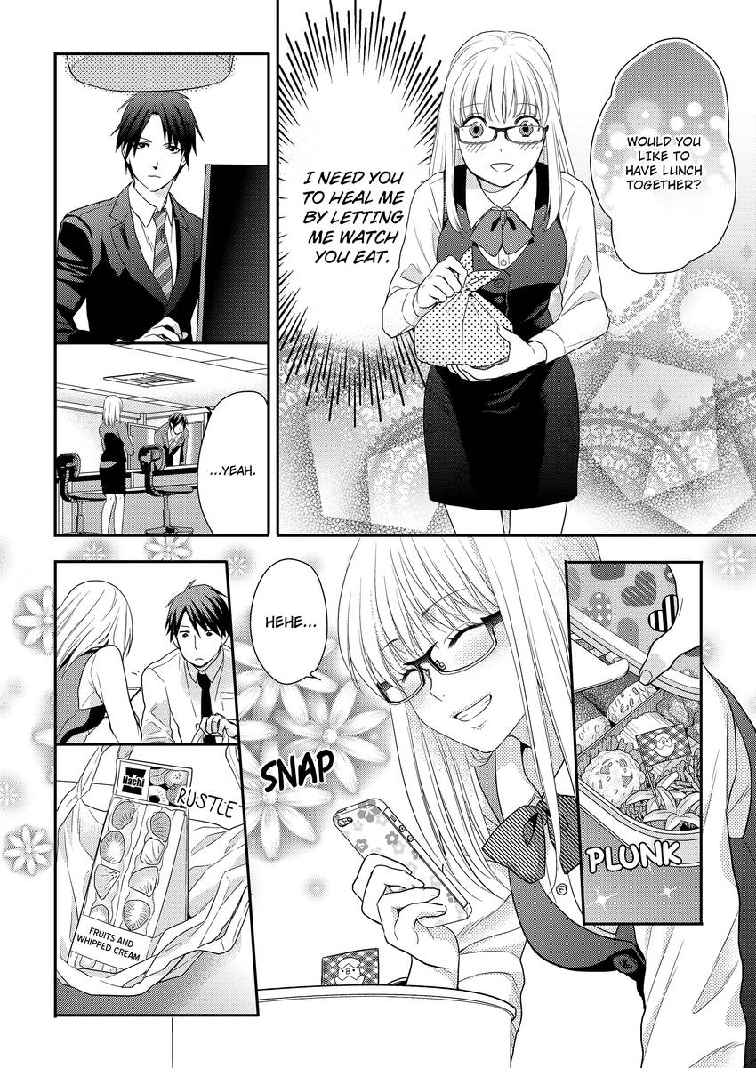 My Ravenous Boss. Hug You as Many Times as Many #Likes I Gave You. Chapter 2 - page 7