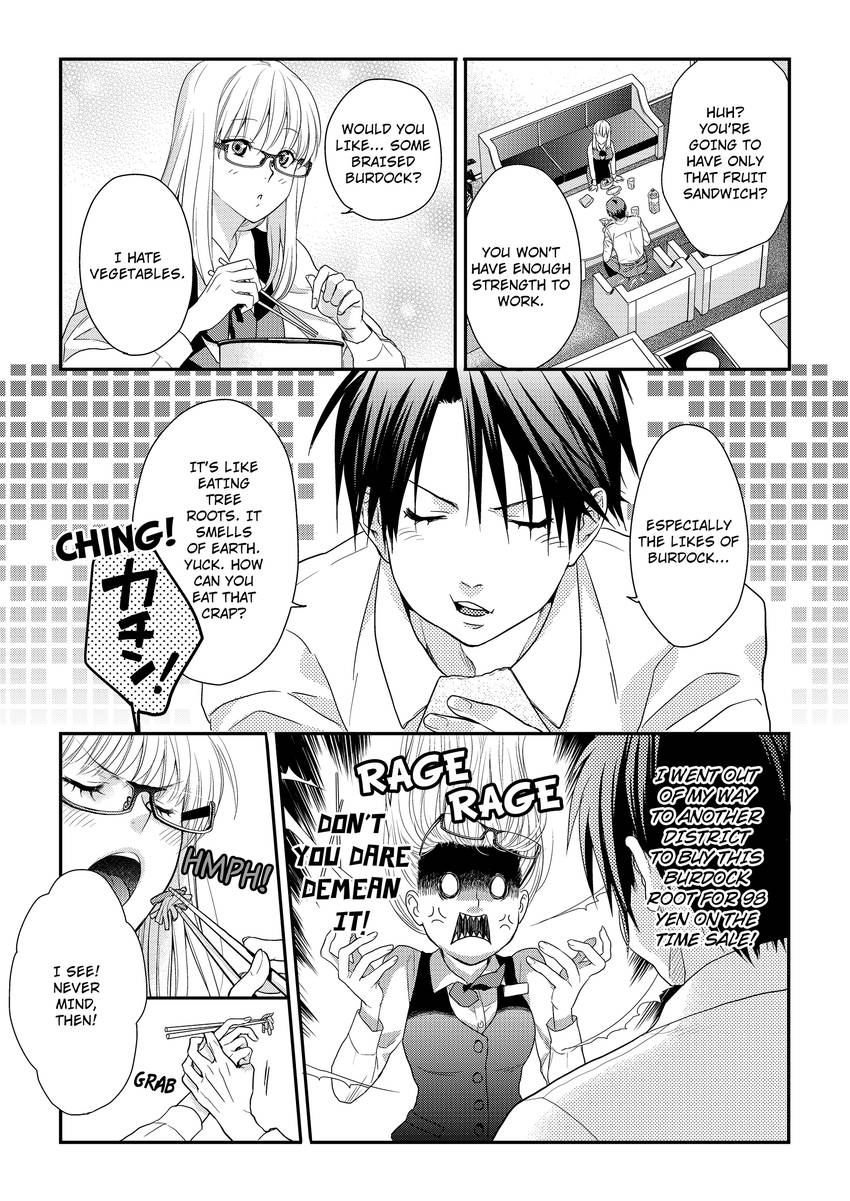 My Ravenous Boss. Hug You as Many Times as Many #Likes I Gave You. Chapter 2 - page 8