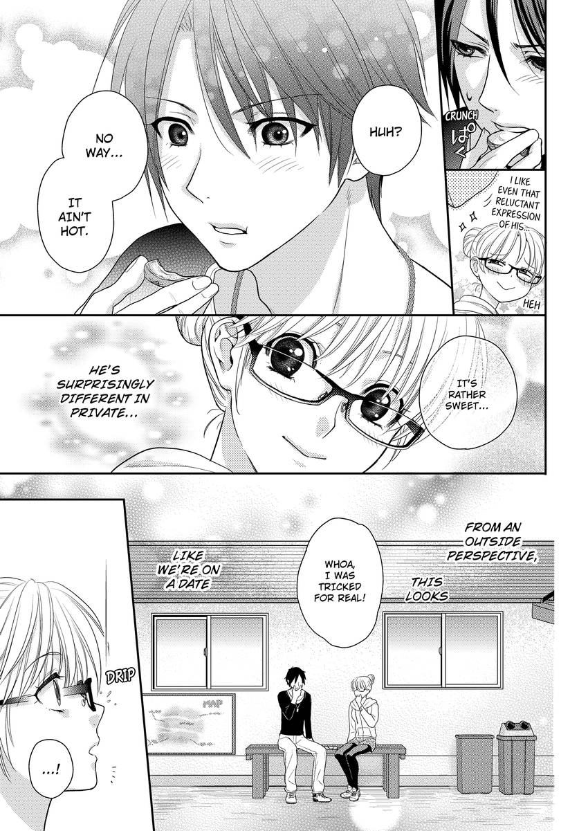 My Ravenous Boss. Hug You as Many Times as Many #Likes I Gave You. Chapter 8 - page 3