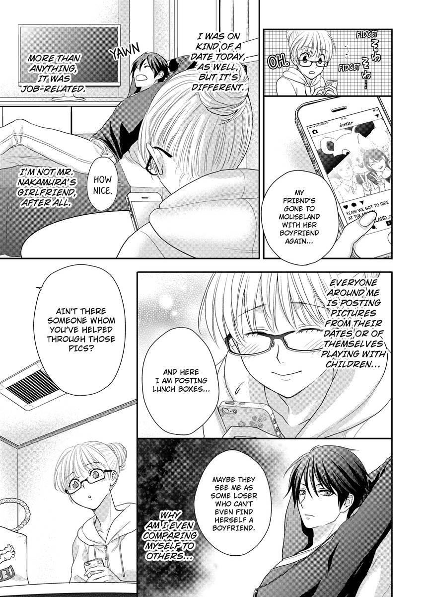 My Ravenous Boss. Hug You as Many Times as Many #Likes I Gave You. Chapter 8 - page 7