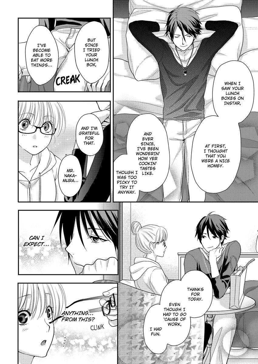 My Ravenous Boss. Hug You as Many Times as Many #Likes I Gave You. Chapter 8 - page 8