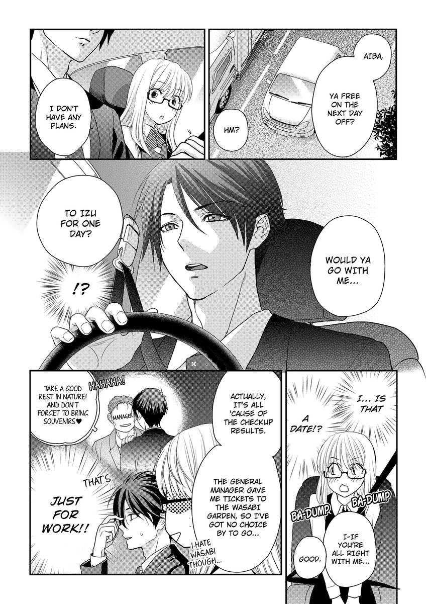 My Ravenous Boss. Hug You as Many Times as Many #Likes I Gave You. Chapter 7 - page 4