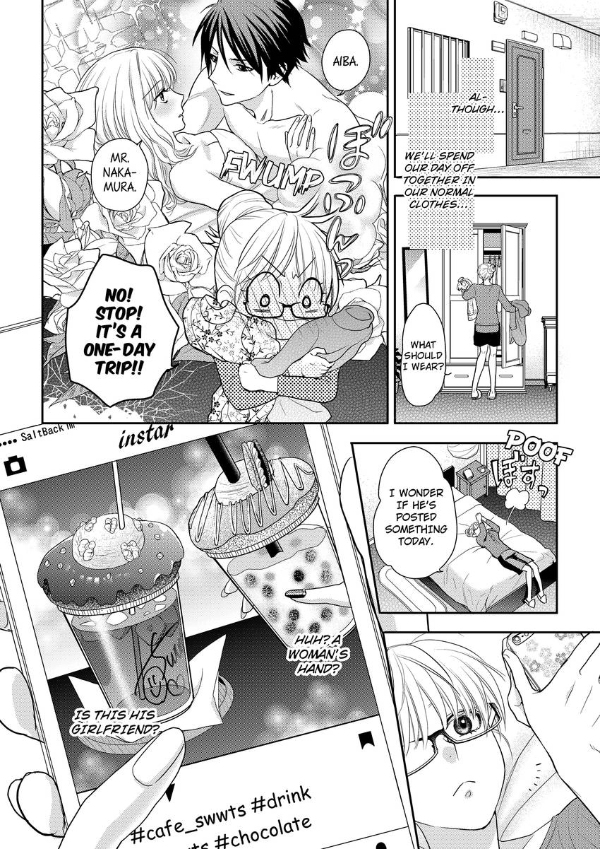 My Ravenous Boss. Hug You as Many Times as Many #Likes I Gave You. Chapter 7 - page 5