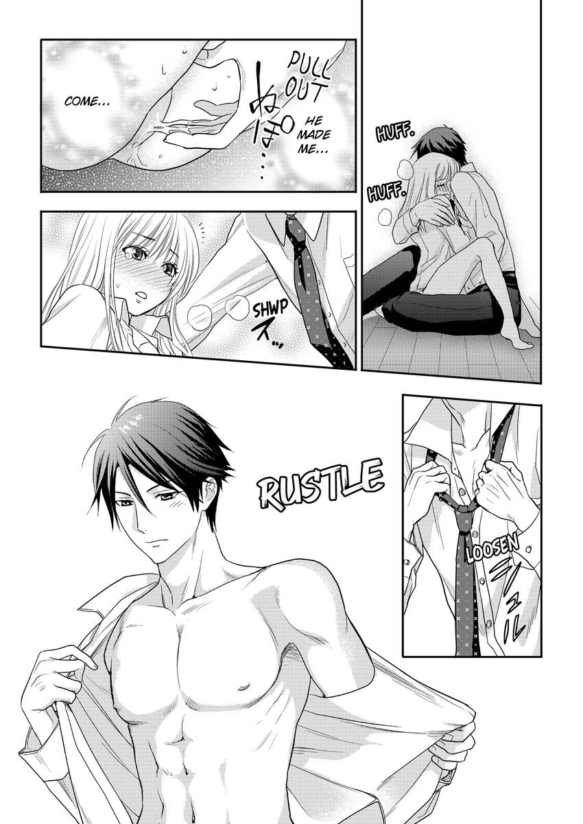 My Ravenous Boss. Hug You as Many Times as Many #Likes I Gave You. Chapter 6 - page 8