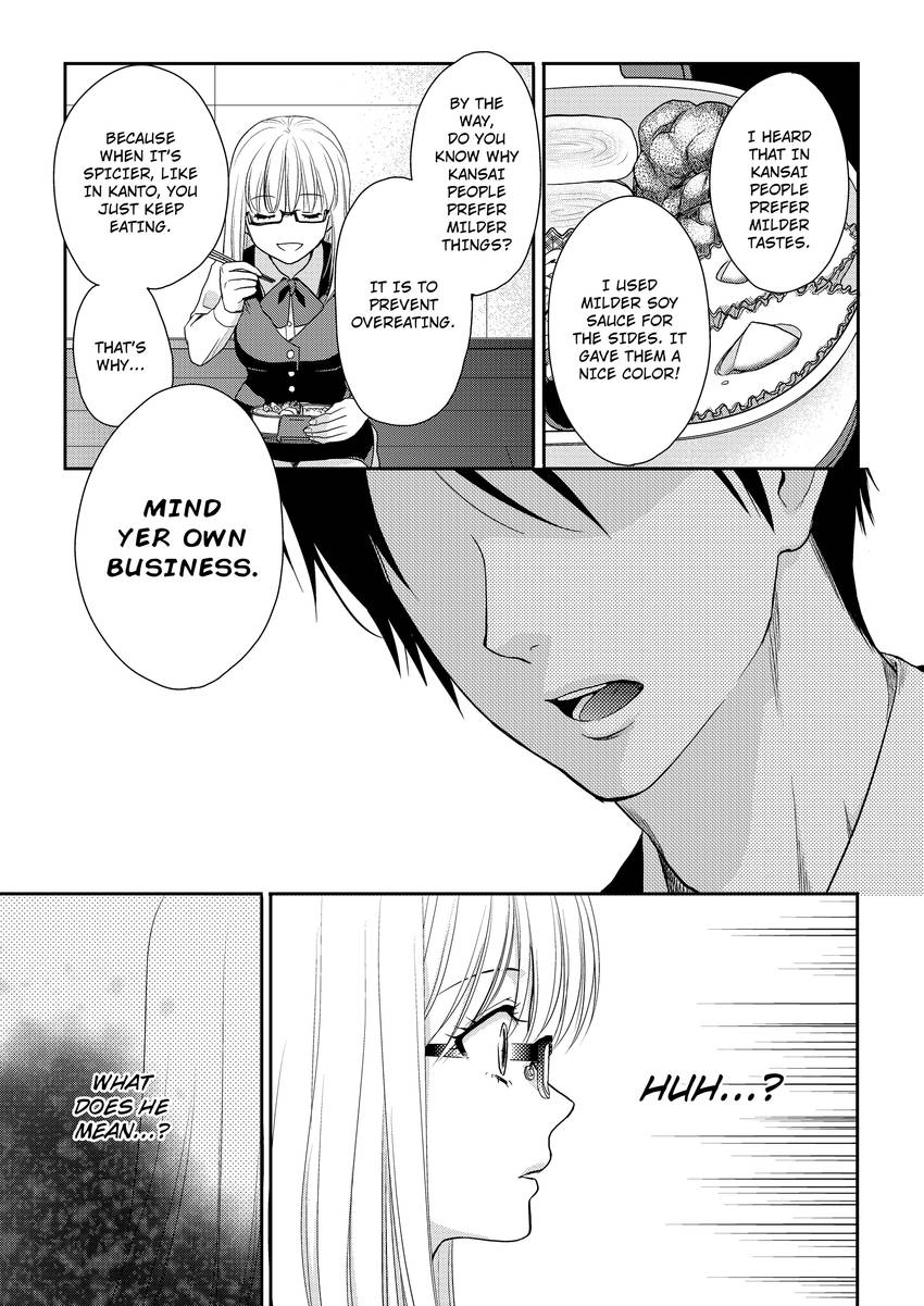 My Ravenous Boss. Hug You as Many Times as Many #Likes I Gave You. Chapter 5 - page 2