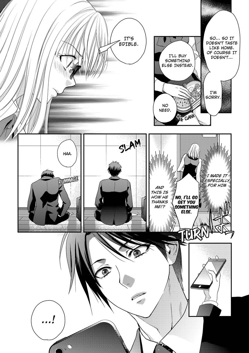 My Ravenous Boss. Hug You as Many Times as Many #Likes I Gave You. Chapter 5 - page 3