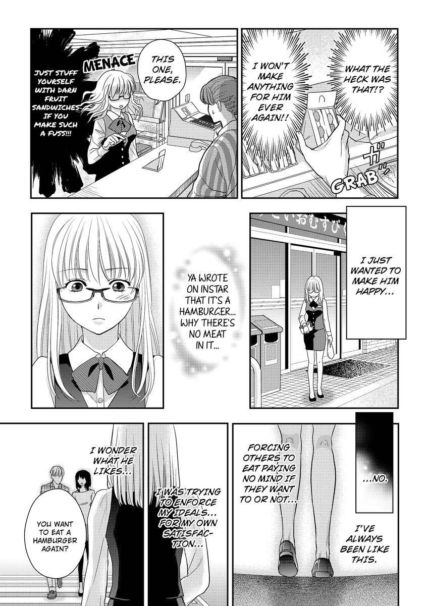 My Ravenous Boss. Hug You as Many Times as Many #Likes I Gave You. Chapter 5 - page 4