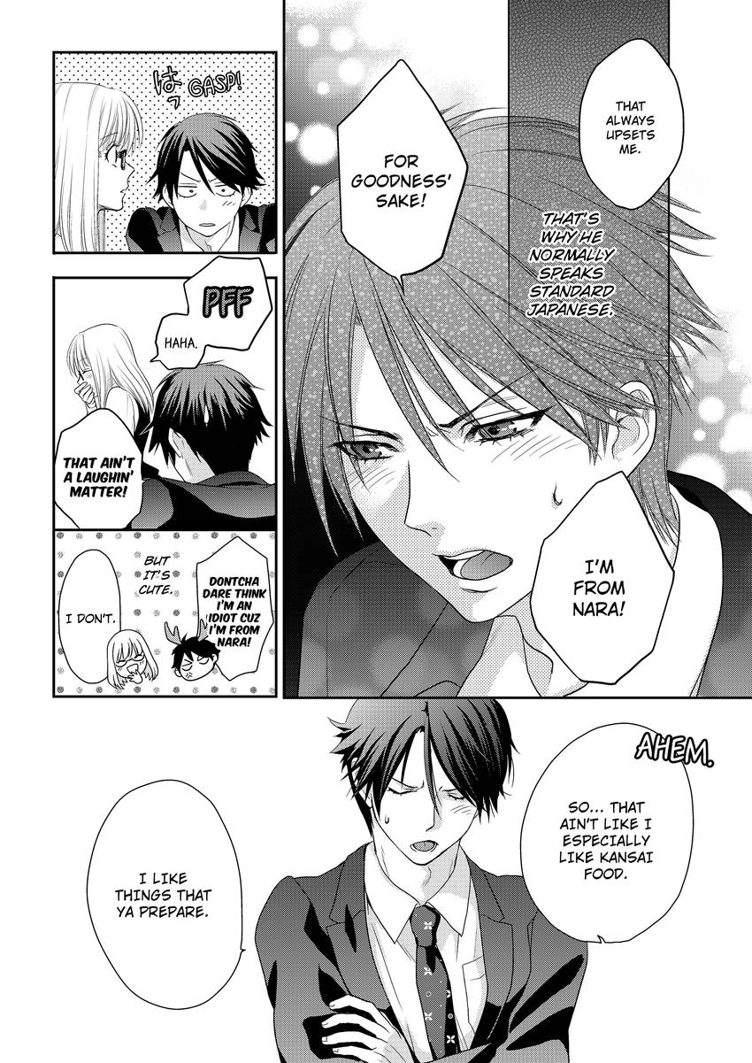 My Ravenous Boss. Hug You as Many Times as Many #Likes I Gave You. Chapter 5 - page 7