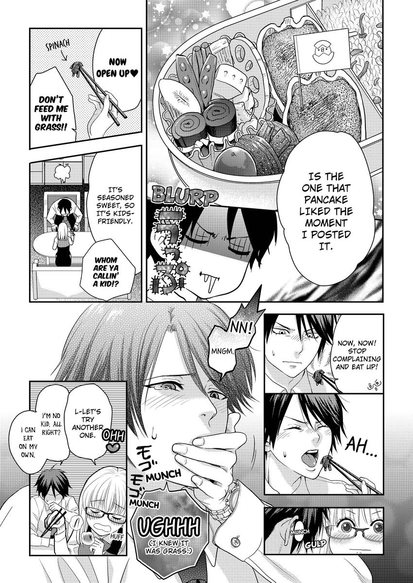 My Ravenous Boss. Hug You as Many Times as Many #Likes I Gave You. Chapter 4 - page 4