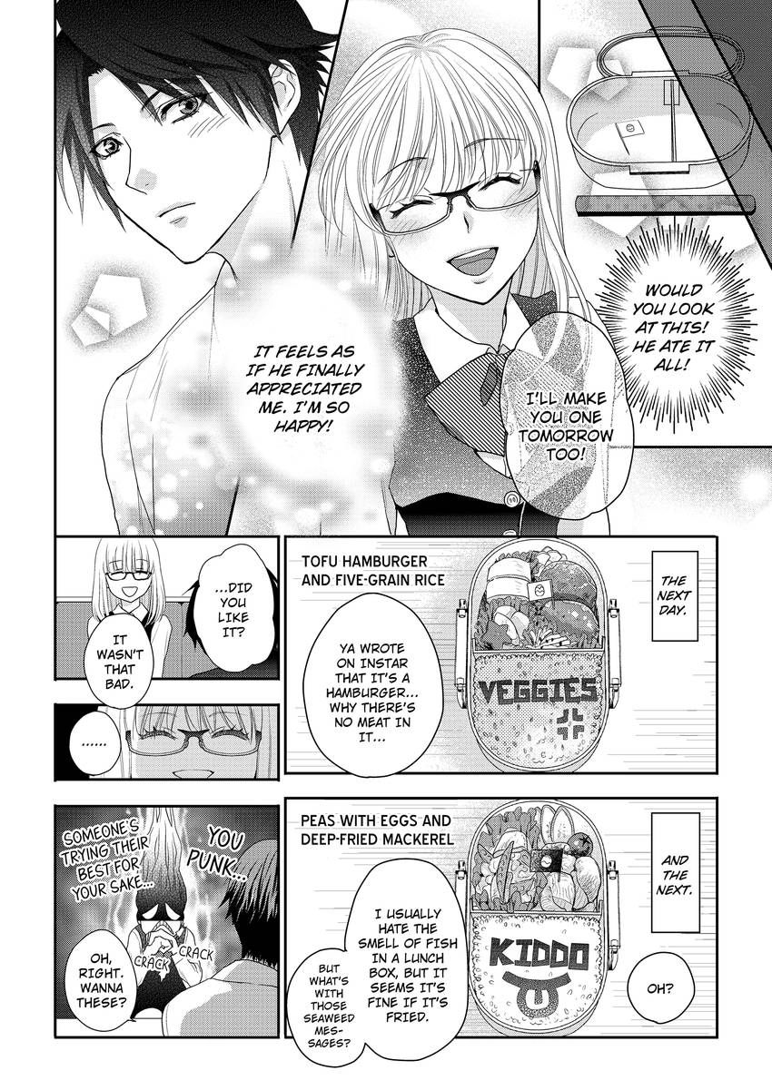 My Ravenous Boss. Hug You as Many Times as Many #Likes I Gave You. Chapter 4 - page 5