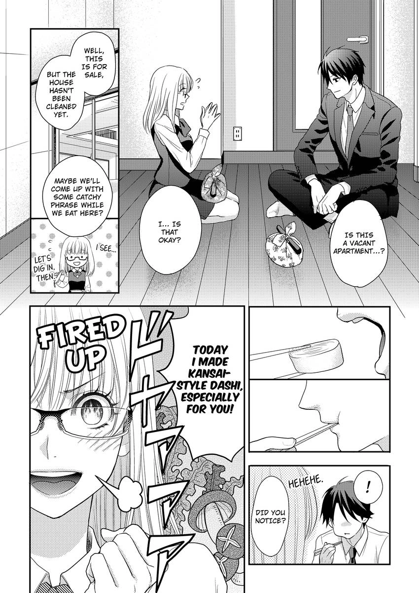 My Ravenous Boss. Hug You as Many Times as Many #Likes I Gave You. Chapter 4 - page 9
