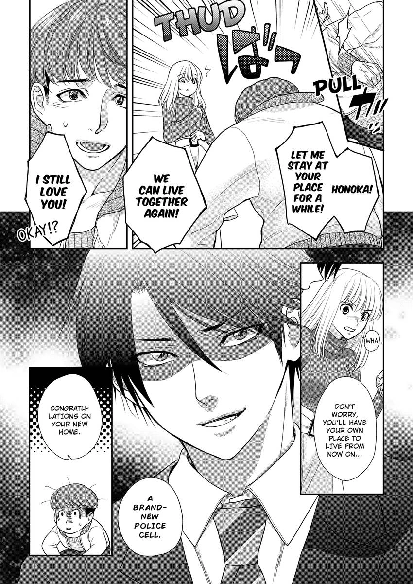 My Ravenous Boss. Hug You as Many Times as Many #Likes I Gave You. Chapter 10 - page 8