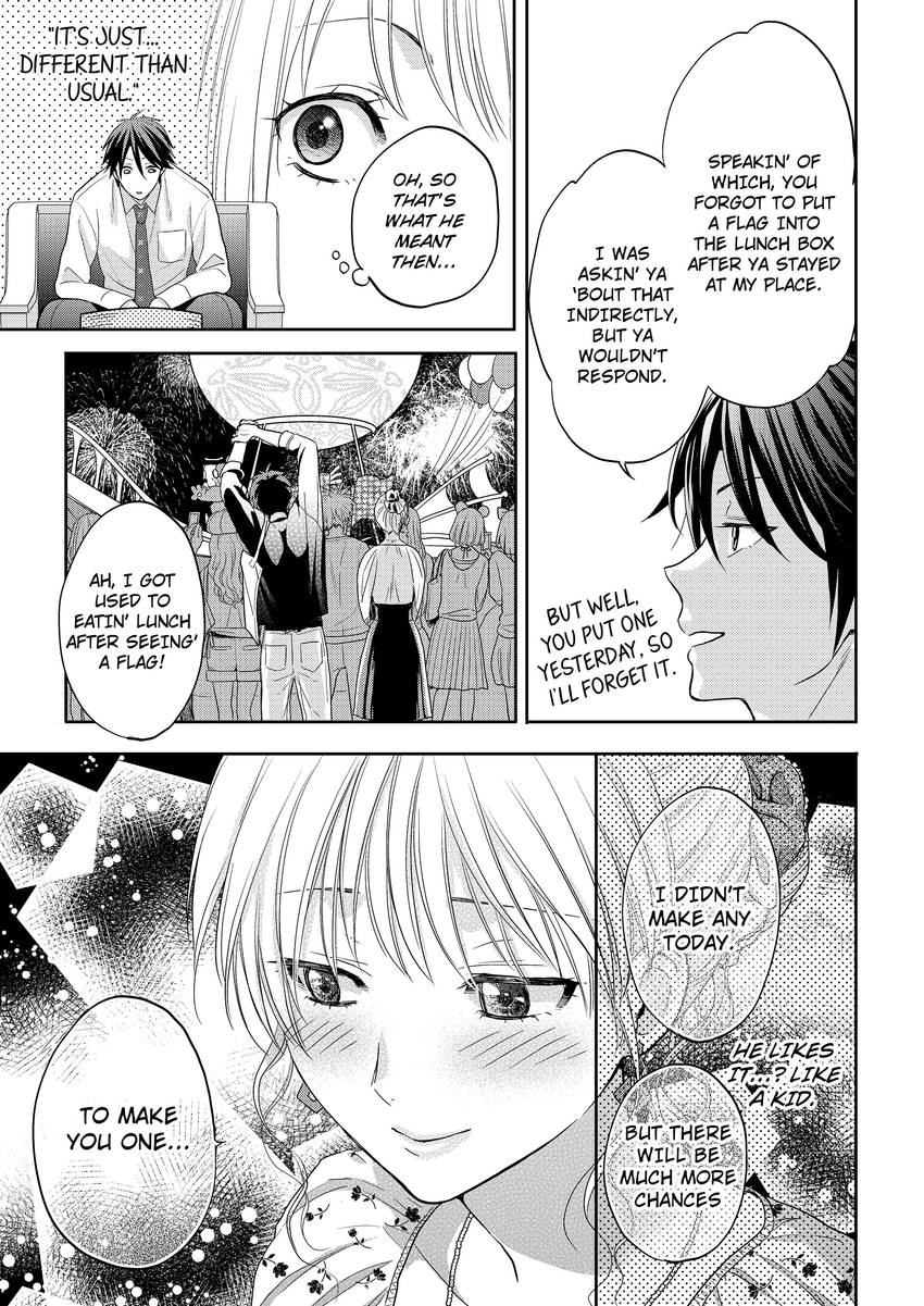 My Ravenous Boss. Hug You as Many Times as Many #Likes I Gave You. Chapter 17 - page 4