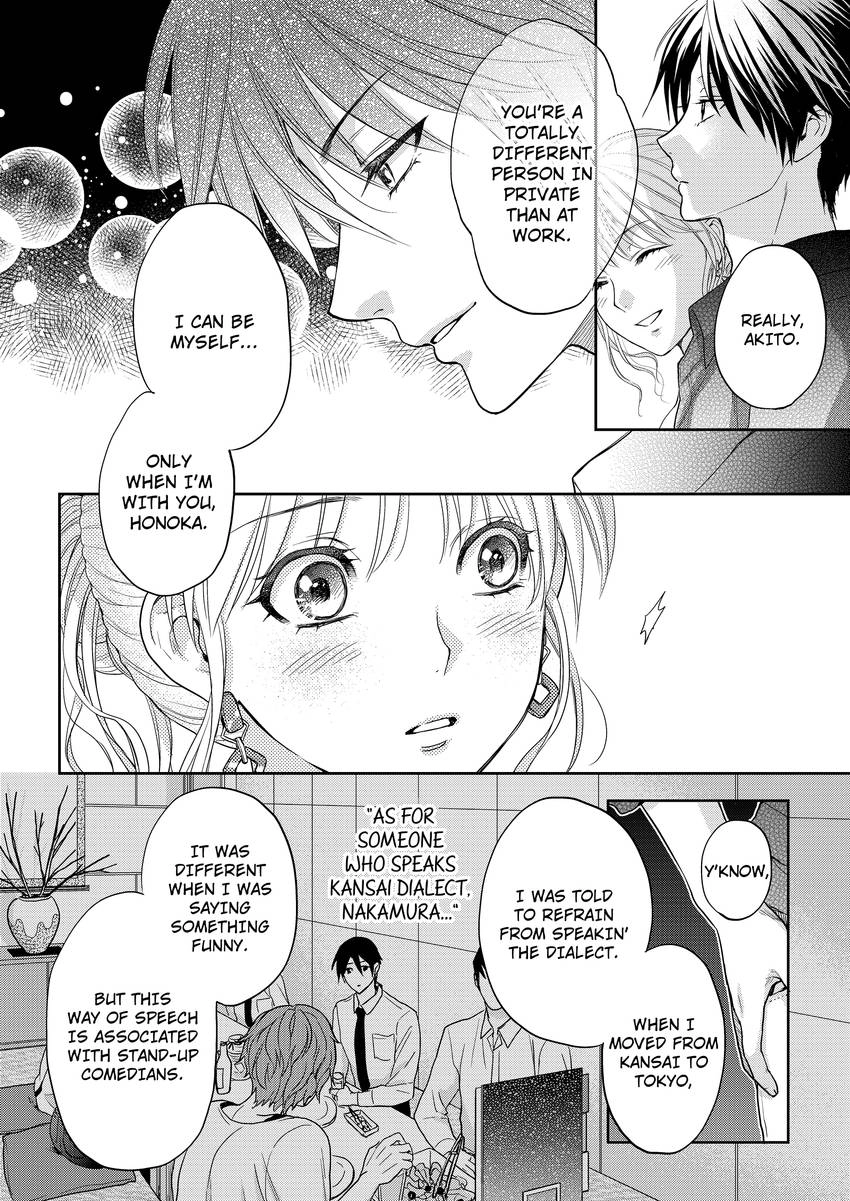 My Ravenous Boss. Hug You as Many Times as Many #Likes I Gave You. Chapter 17 - page 5