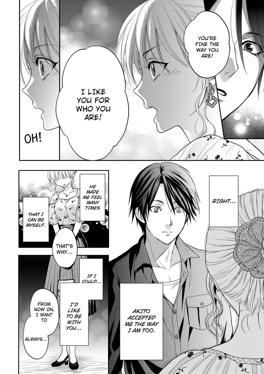 My Ravenous Boss. Hug You as Many Times as Many #Likes I Gave You. Chapter 17 - page 7