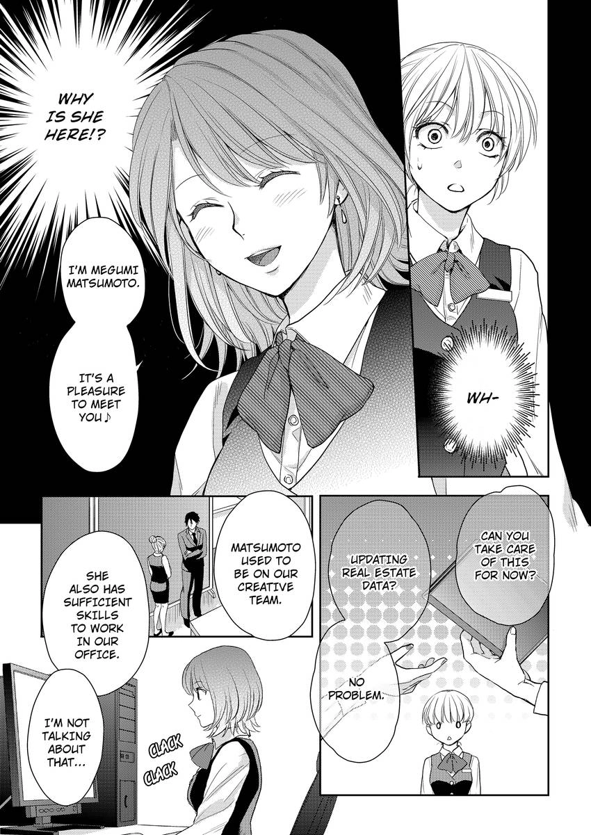 My Ravenous Boss. Hug You as Many Times as Many #Likes I Gave You. Chapter 16 - page 2