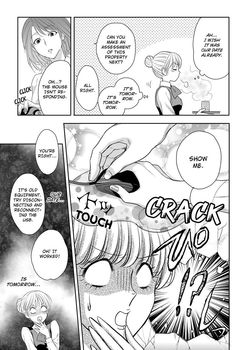 My Ravenous Boss. Hug You as Many Times as Many #Likes I Gave You. Chapter 16 - page 4