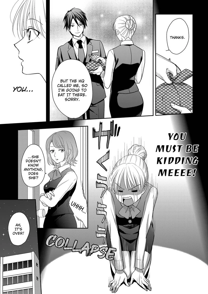 My Ravenous Boss. Hug You as Many Times as Many #Likes I Gave You. Chapter 16 - page 6