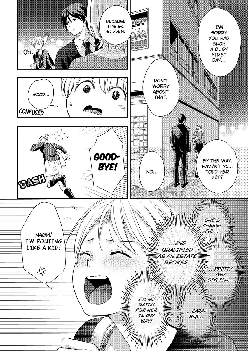 My Ravenous Boss. Hug You as Many Times as Many #Likes I Gave You. Chapter 16 - page 7