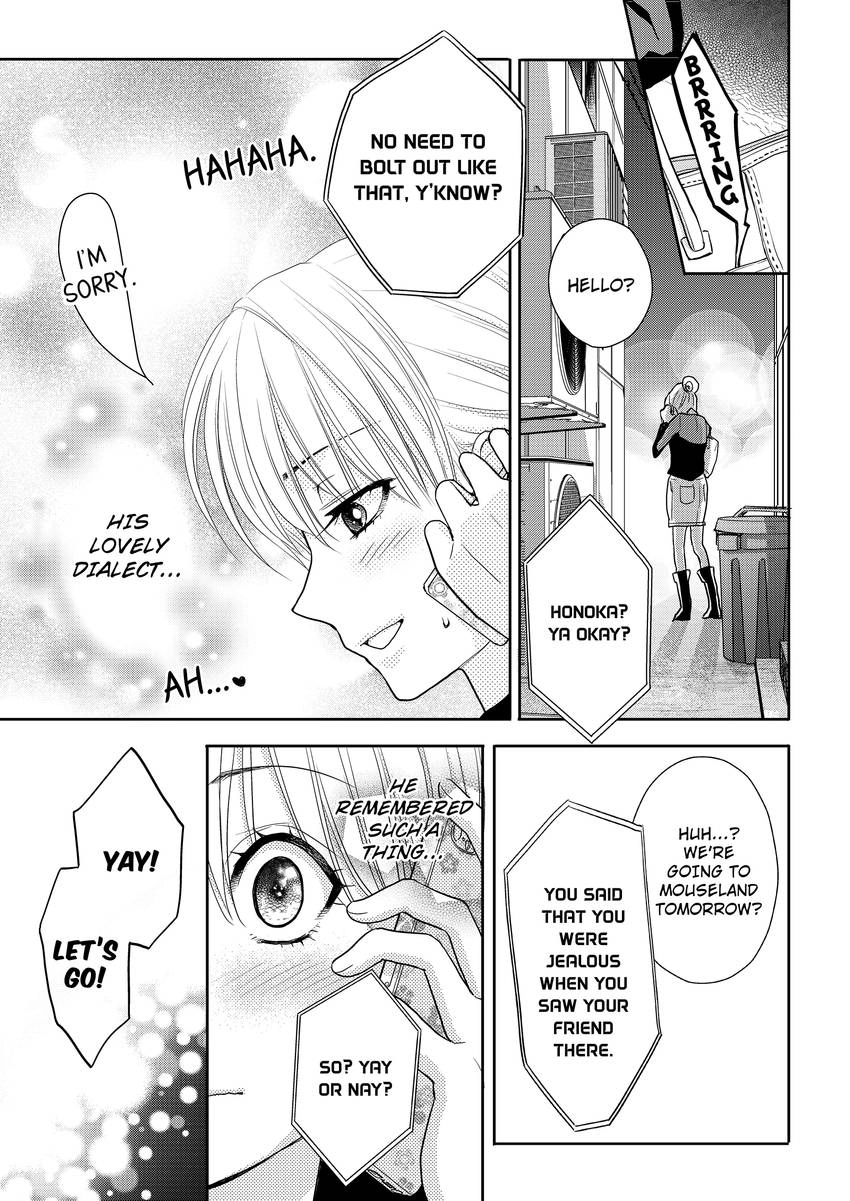My Ravenous Boss. Hug You as Many Times as Many #Likes I Gave You. Chapter 16 - page 8