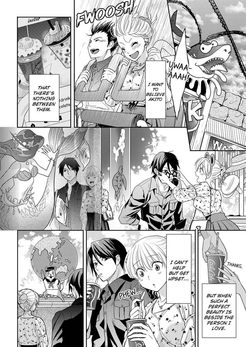 My Ravenous Boss. Hug You as Many Times as Many #Likes I Gave You. Chapter 16 - page 9