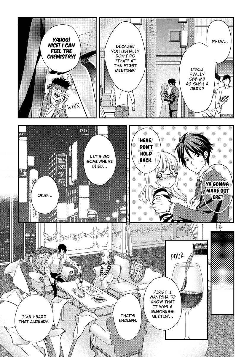 My Ravenous Boss. Hug You as Many Times as Many #Likes I Gave You. Chapter 14 - page 4