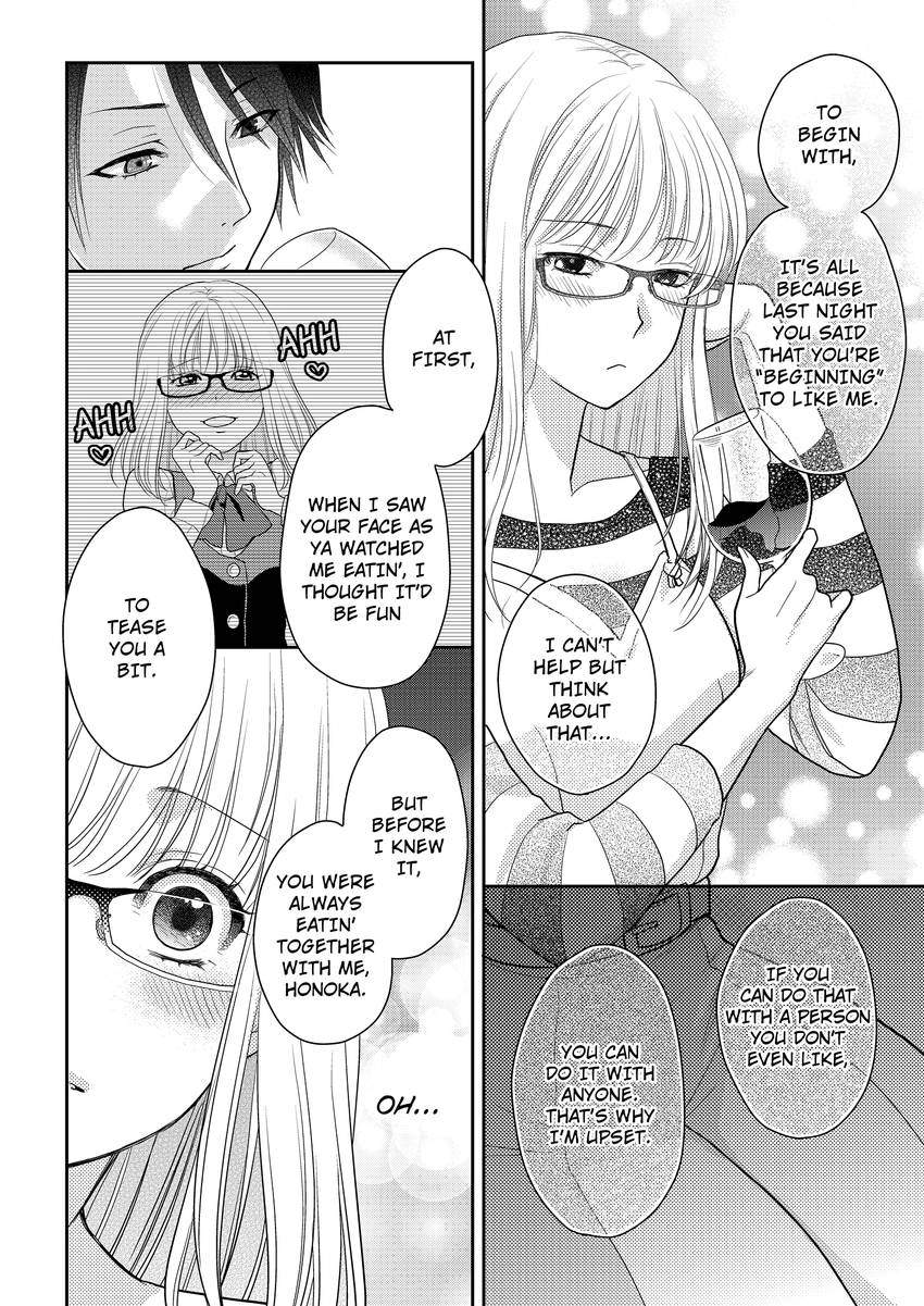 My Ravenous Boss. Hug You as Many Times as Many #Likes I Gave You. Chapter 14 - page 5