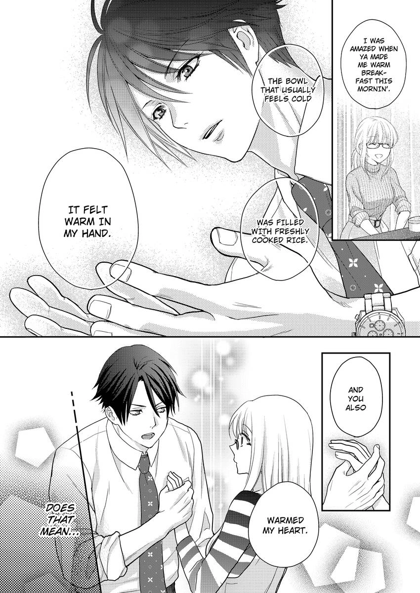 My Ravenous Boss. Hug You as Many Times as Many #Likes I Gave You. Chapter 14 - page 7