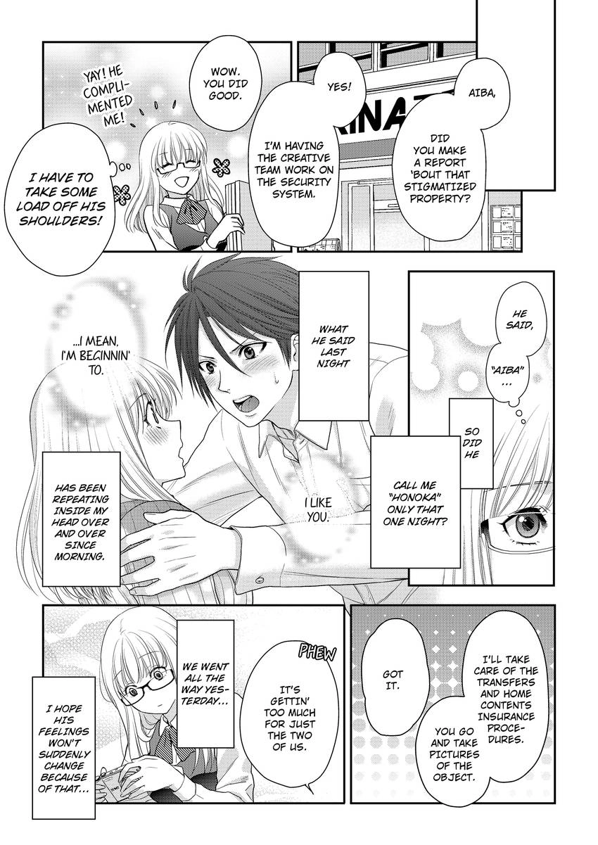 My Ravenous Boss. Hug You as Many Times as Many #Likes I Gave You. Chapter 13 - page 4