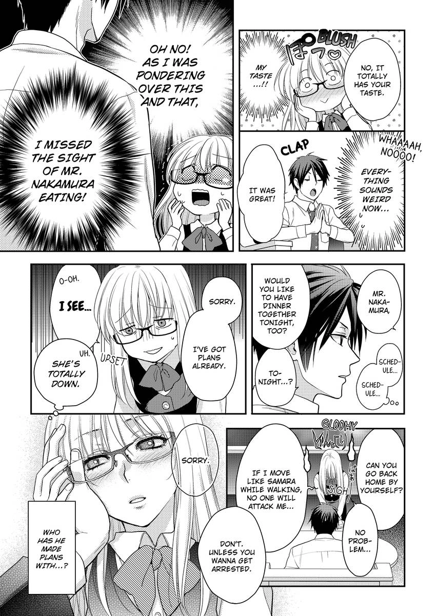 My Ravenous Boss. Hug You as Many Times as Many #Likes I Gave You. Chapter 13 - page 6
