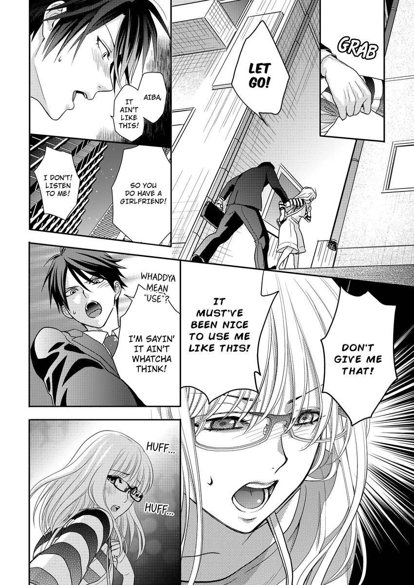 My Ravenous Boss. Hug You as Many Times as Many #Likes I Gave You. Chapter 13 - page 9