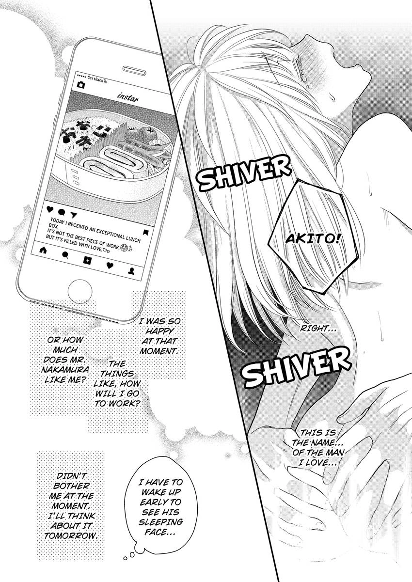 My Ravenous Boss. Hug You as Many Times as Many #Likes I Gave You. Chapter 12 - page 9