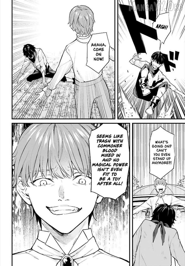 Mugen no Majutsu Shi Maryoku Nashi de Heimin no Ko to Hakugai Sareta Ore. Jitsuha Mugen no Maryoku Mochi Chapter 1 - page 16