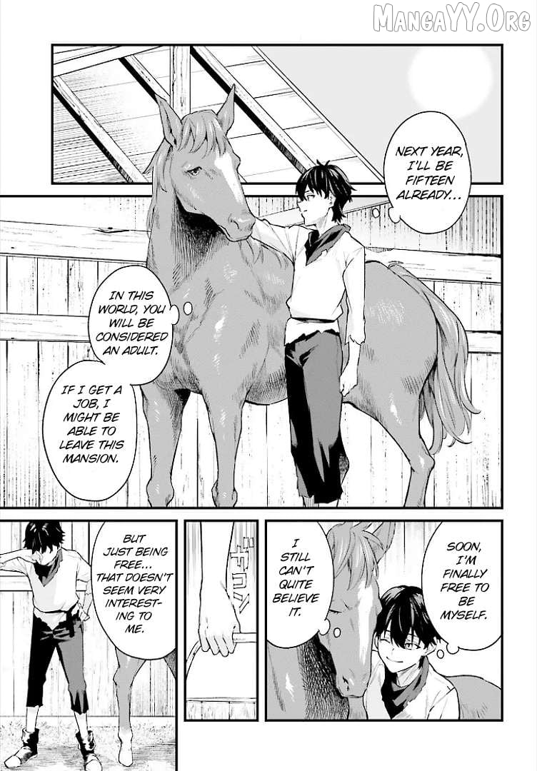 Mugen no Majutsu Shi Maryoku Nashi de Heimin no Ko to Hakugai Sareta Ore. Jitsuha Mugen no Maryoku Mochi Chapter 1 - page 19
