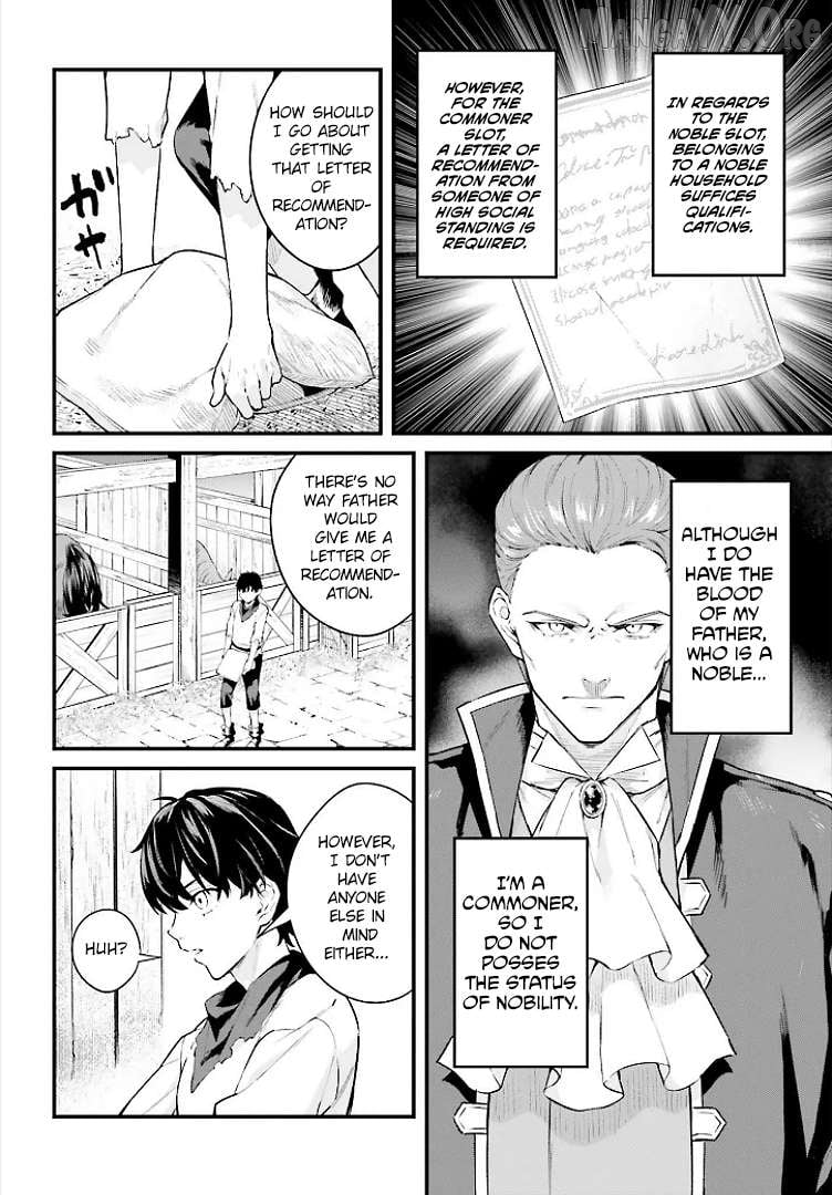 Mugen no Majutsu Shi Maryoku Nashi de Heimin no Ko to Hakugai Sareta Ore. Jitsuha Mugen no Maryoku Mochi Chapter 1 - page 22