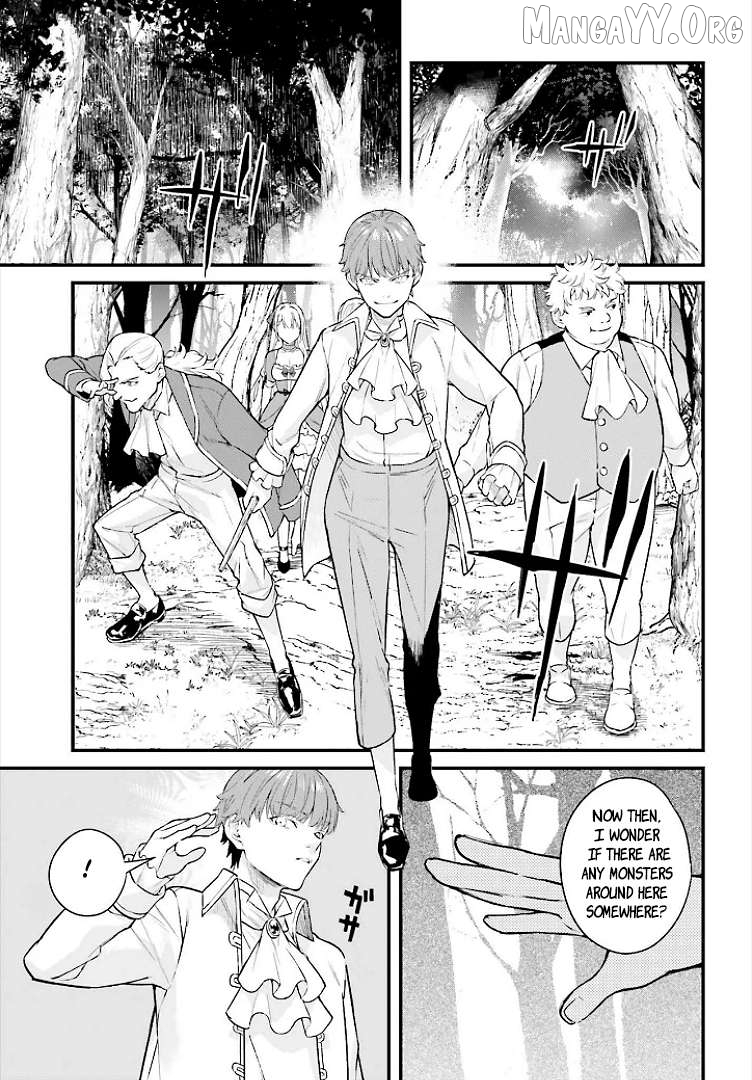 Mugen no Majutsu Shi Maryoku Nashi de Heimin no Ko to Hakugai Sareta Ore. Jitsuha Mugen no Maryoku Mochi Chapter 1 - page 27