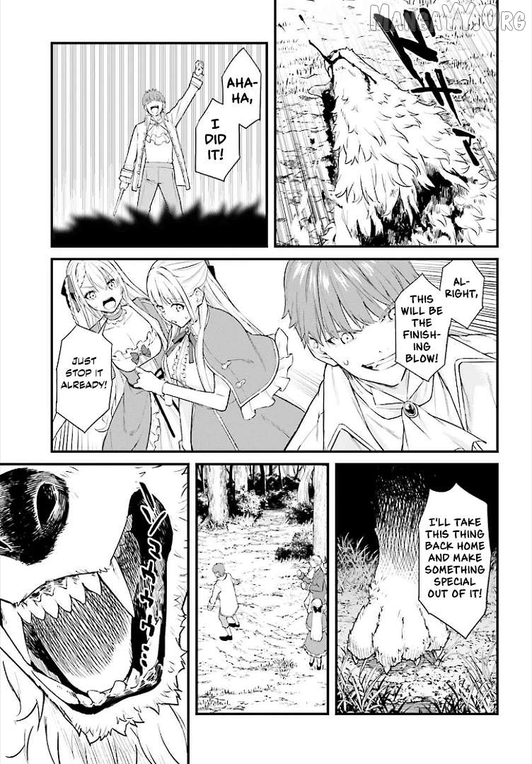 Mugen no Majutsu Shi Maryoku Nashi de Heimin no Ko to Hakugai Sareta Ore. Jitsuha Mugen no Maryoku Mochi Chapter 1 - page 39