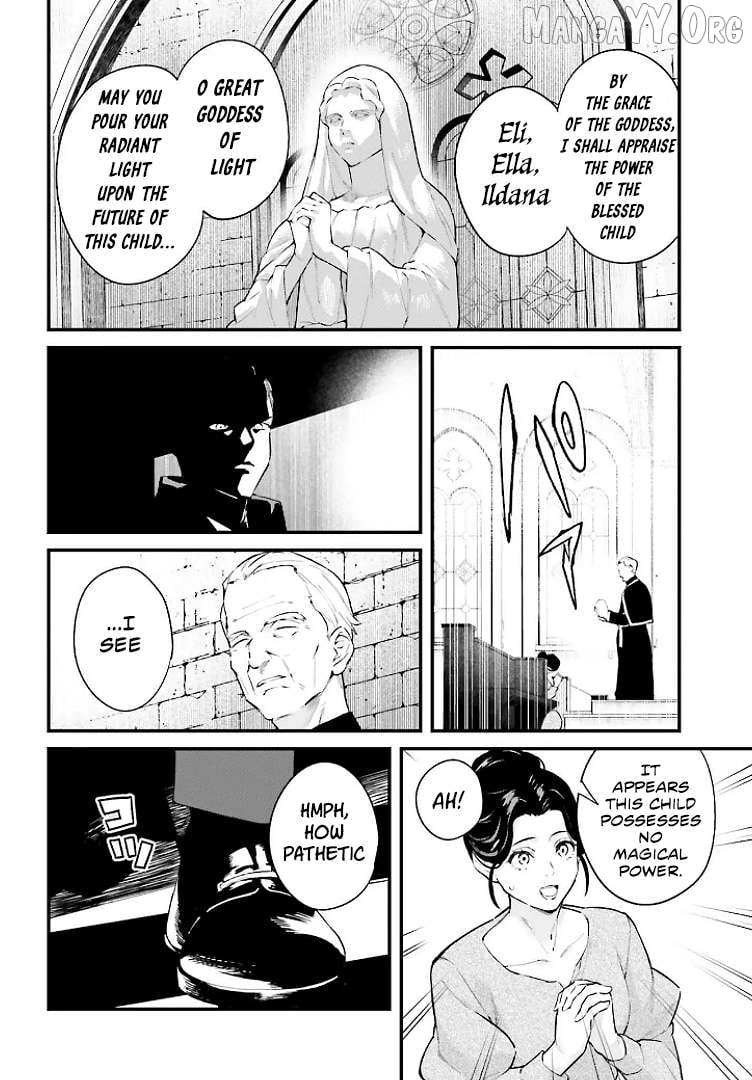 Mugen no Majutsu Shi Maryoku Nashi de Heimin no Ko to Hakugai Sareta Ore. Jitsuha Mugen no Maryoku Mochi Chapter 1 - page 4