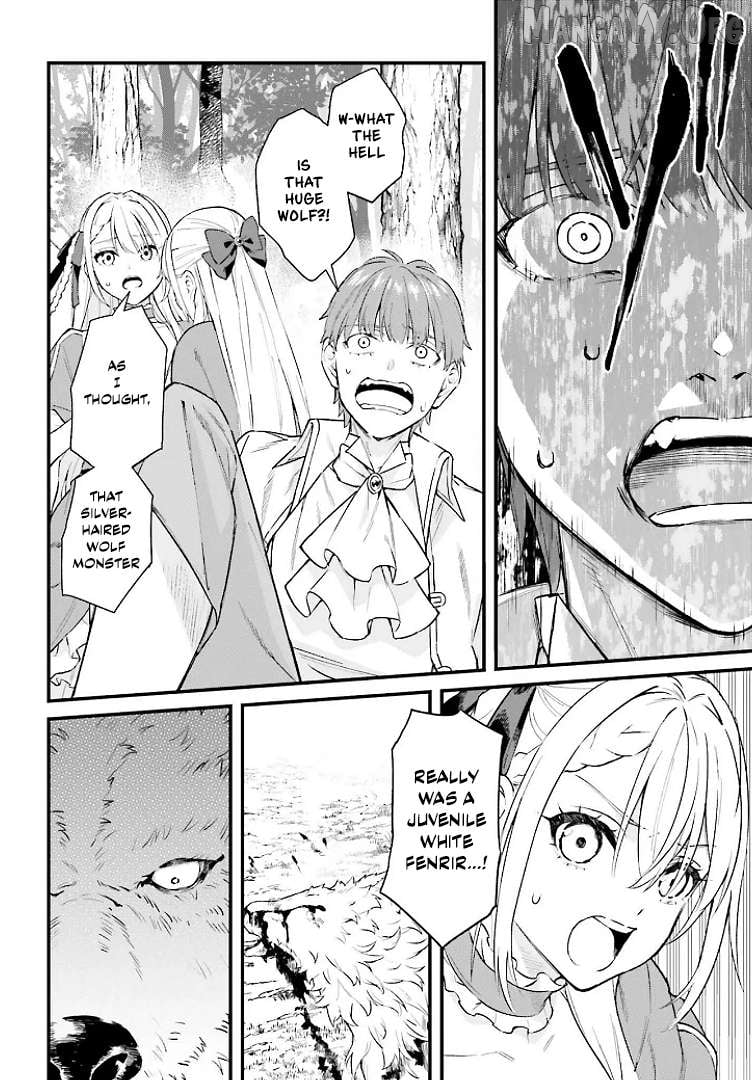 Mugen no Majutsu Shi Maryoku Nashi de Heimin no Ko to Hakugai Sareta Ore. Jitsuha Mugen no Maryoku Mochi Chapter 1 - page 41
