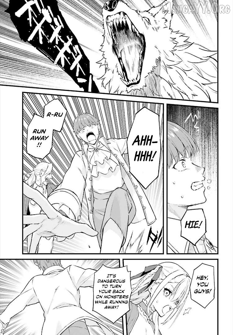 Mugen no Majutsu Shi Maryoku Nashi de Heimin no Ko to Hakugai Sareta Ore. Jitsuha Mugen no Maryoku Mochi Chapter 1 - page 42
