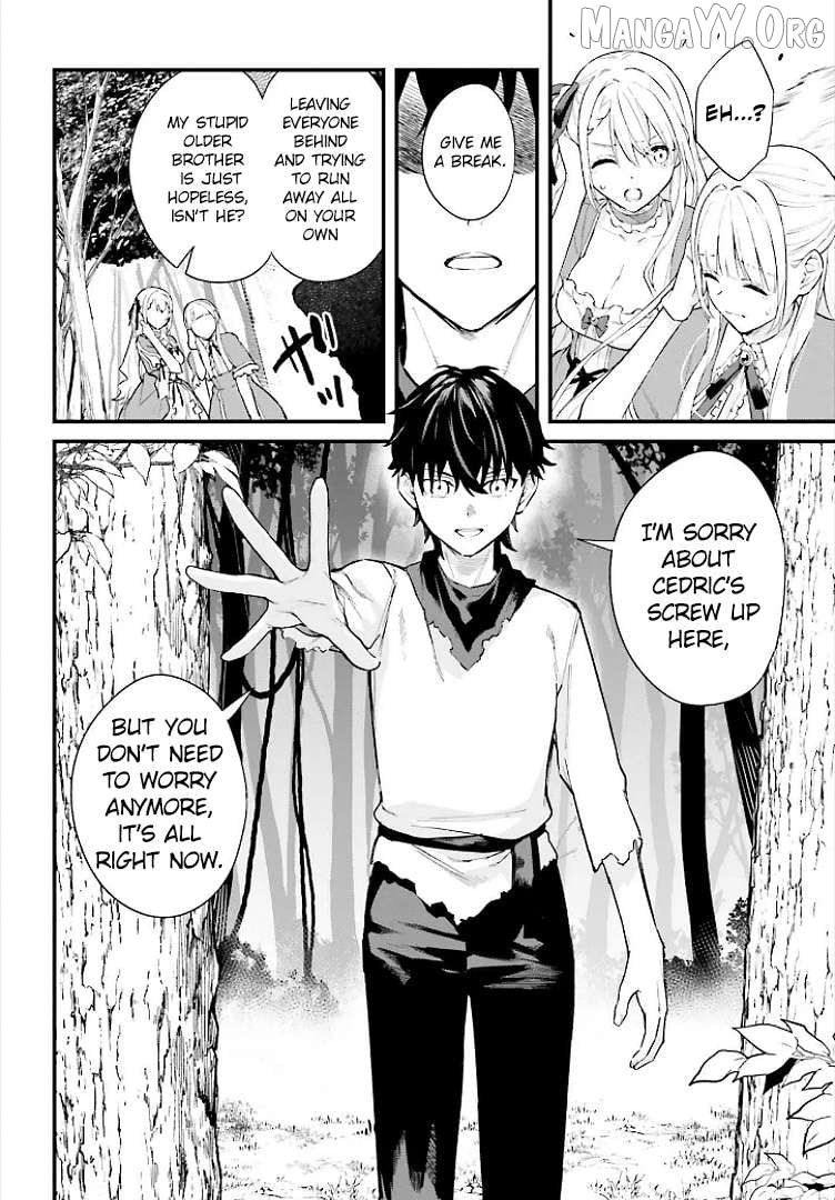 Mugen no Majutsu Shi Maryoku Nashi de Heimin no Ko to Hakugai Sareta Ore. Jitsuha Mugen no Maryoku Mochi Chapter 1 - page 48