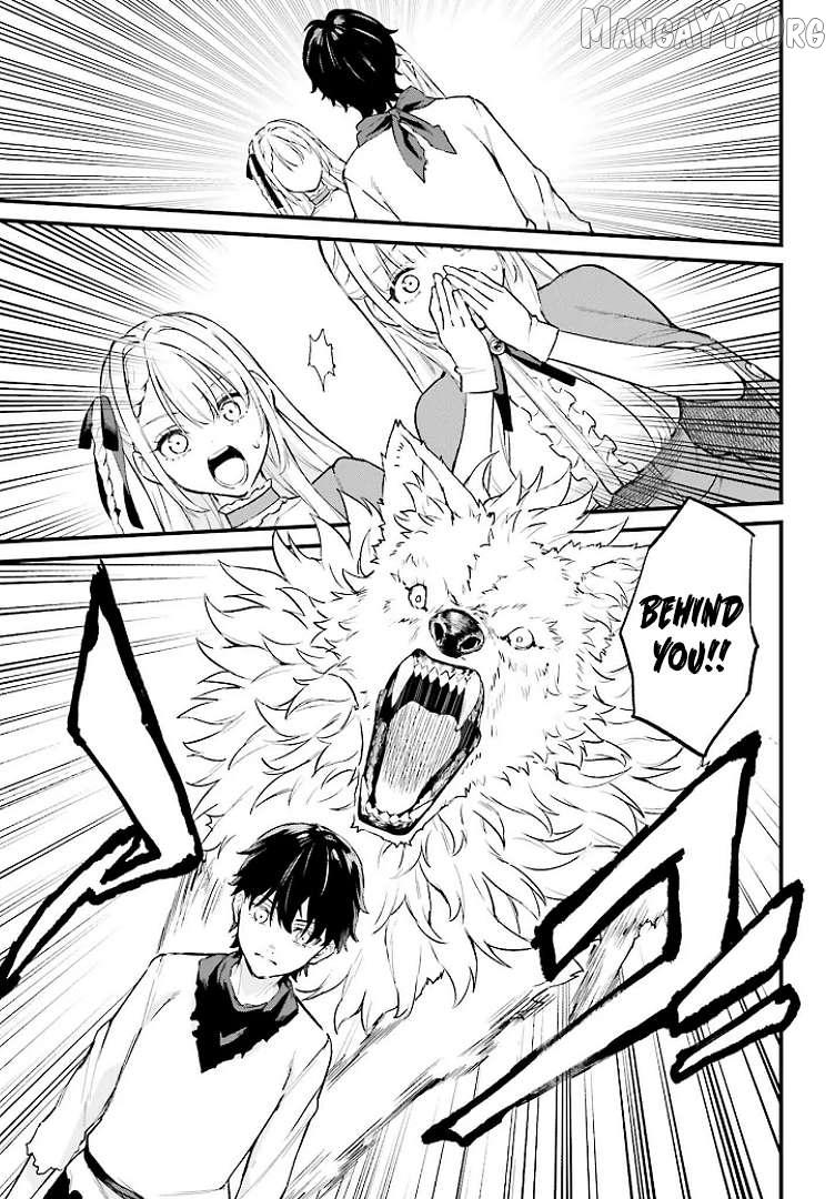 Mugen no Majutsu Shi Maryoku Nashi de Heimin no Ko to Hakugai Sareta Ore. Jitsuha Mugen no Maryoku Mochi Chapter 1 - page 51