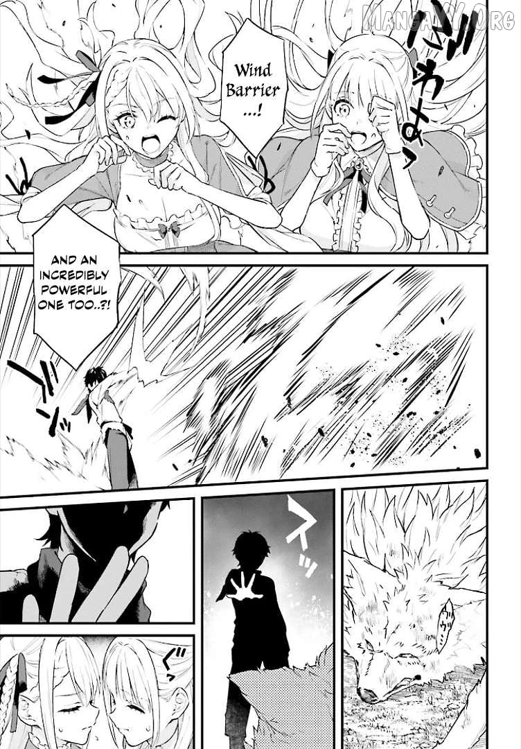 Mugen no Majutsu Shi Maryoku Nashi de Heimin no Ko to Hakugai Sareta Ore. Jitsuha Mugen no Maryoku Mochi Chapter 1 - page 53