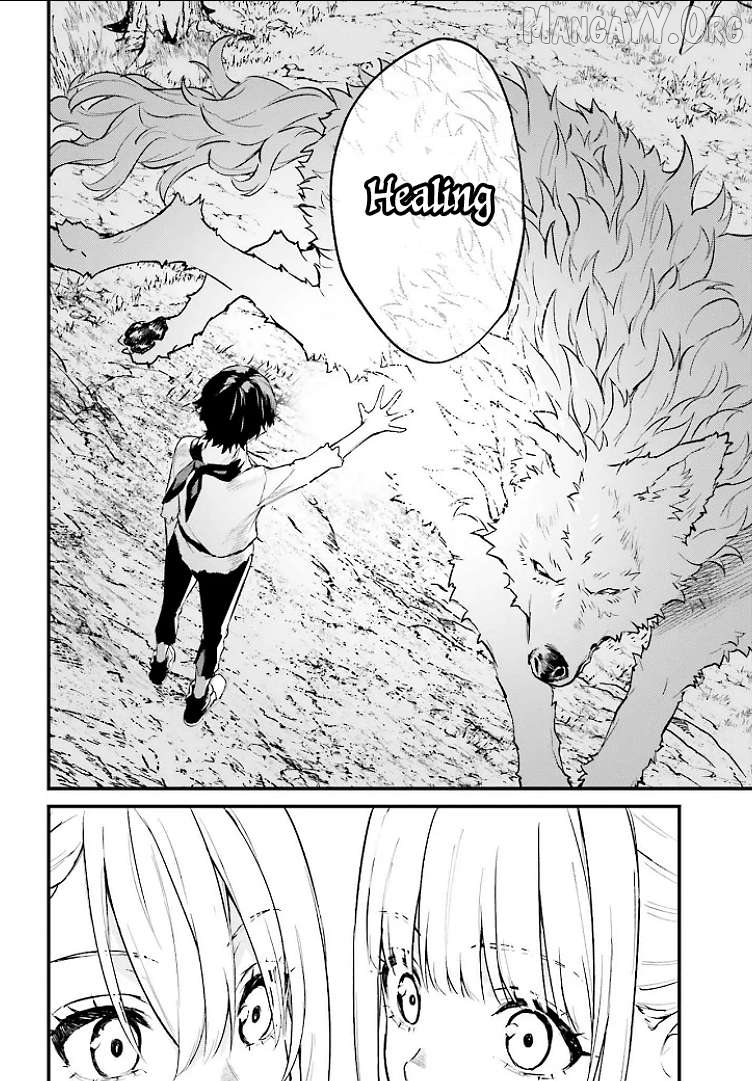 Mugen no Majutsu Shi Maryoku Nashi de Heimin no Ko to Hakugai Sareta Ore. Jitsuha Mugen no Maryoku Mochi Chapter 1 - page 54