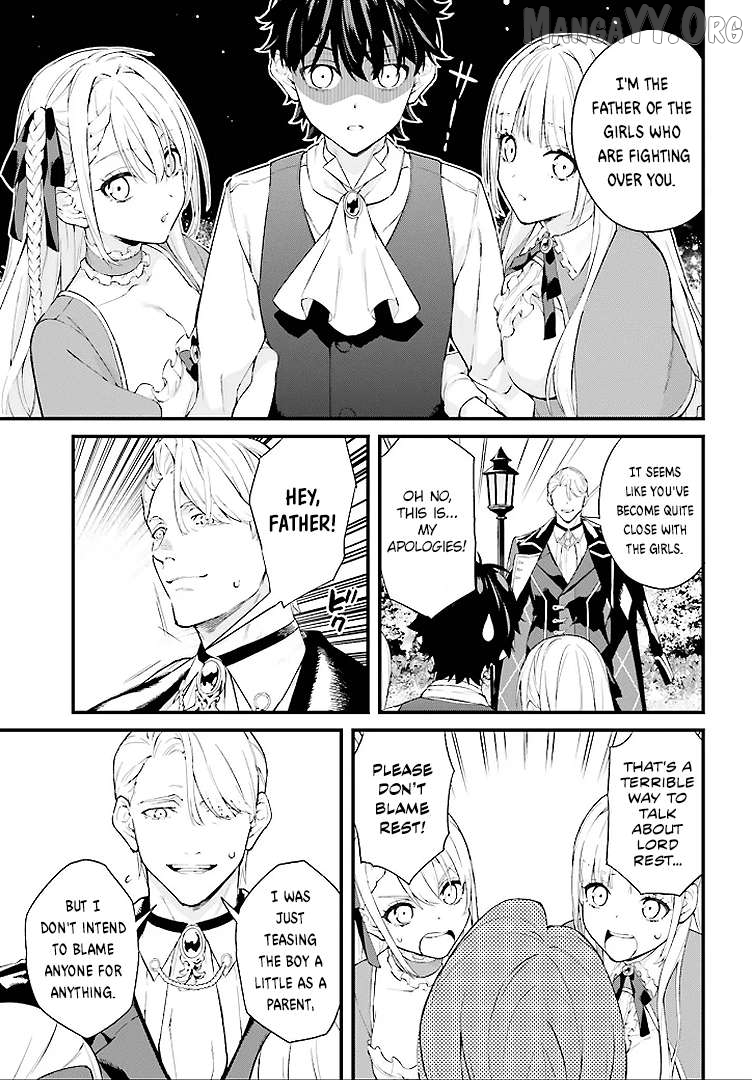 Mugen no Majutsu Shi Maryoku Nashi de Heimin no Ko to Hakugai Sareta Ore. Jitsuha Mugen no Maryoku Mochi Chapter 2 - page 23