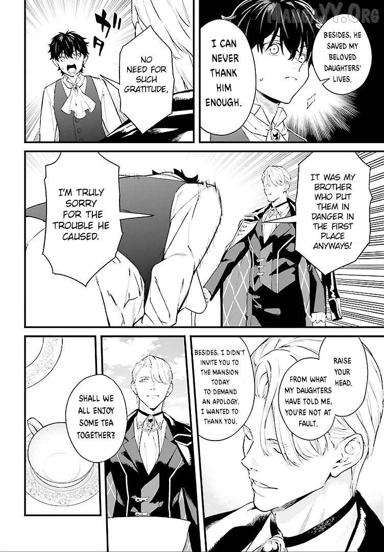 Mugen no Majutsu Shi Maryoku Nashi de Heimin no Ko to Hakugai Sareta Ore. Jitsuha Mugen no Maryoku Mochi Chapter 2 - page 24