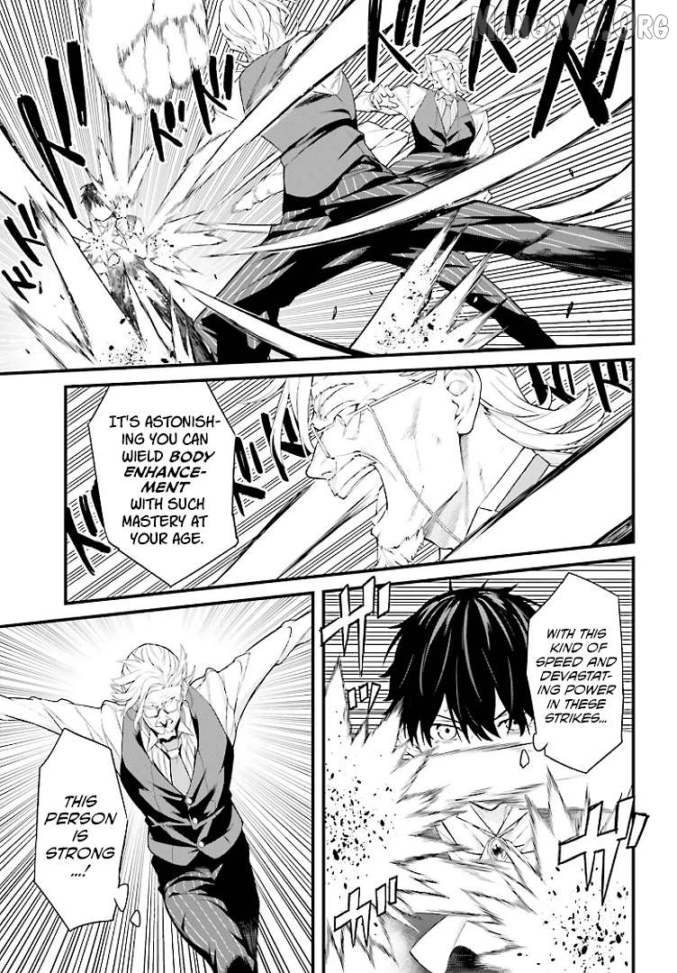 Mugen no Majutsu Shi Maryoku Nashi de Heimin no Ko to Hakugai Sareta Ore. Jitsuha Mugen no Maryoku Mochi Chapter 3 - page 10