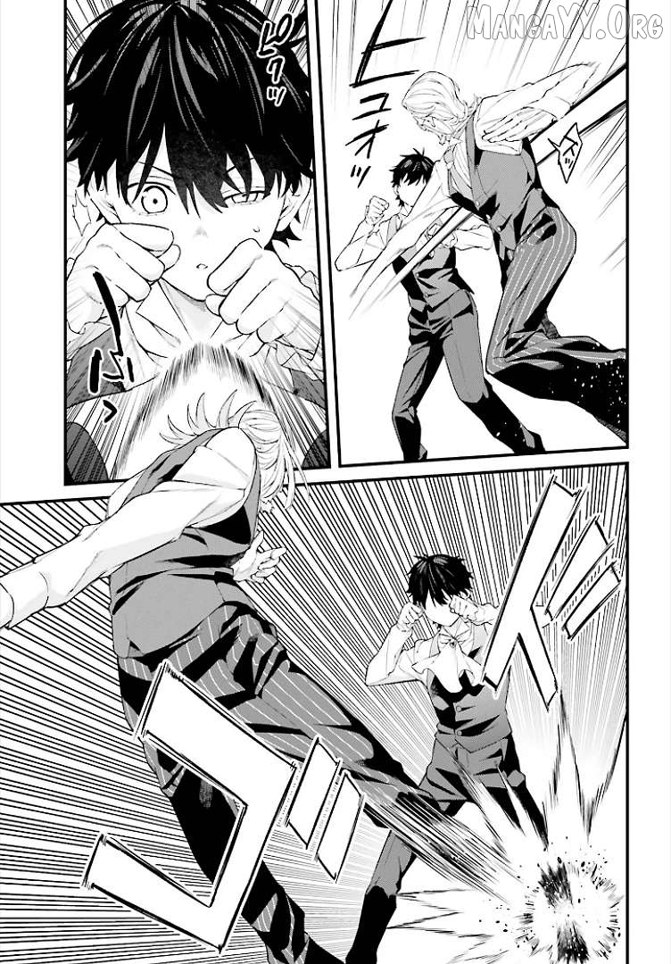 Mugen no Majutsu Shi Maryoku Nashi de Heimin no Ko to Hakugai Sareta Ore. Jitsuha Mugen no Maryoku Mochi Chapter 3 - page 14