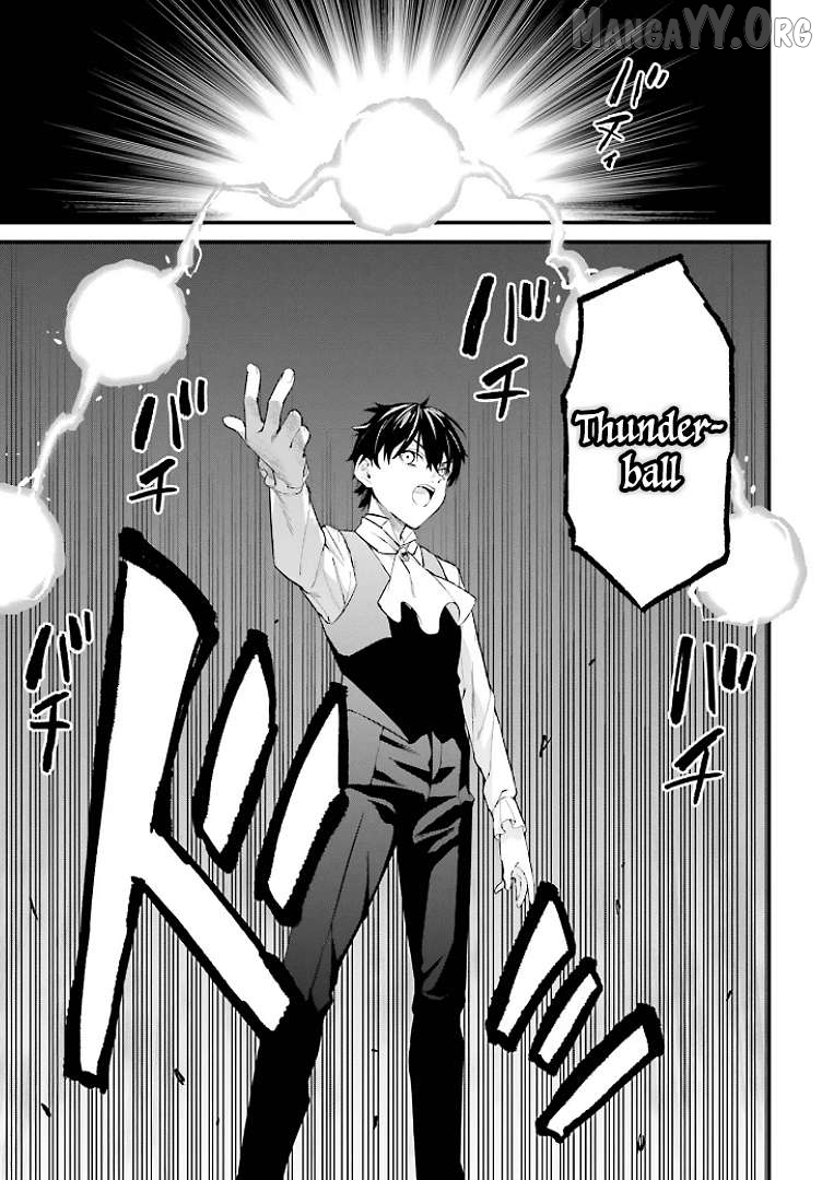 Mugen no Majutsu Shi Maryoku Nashi de Heimin no Ko to Hakugai Sareta Ore. Jitsuha Mugen no Maryoku Mochi Chapter 3 - page 16