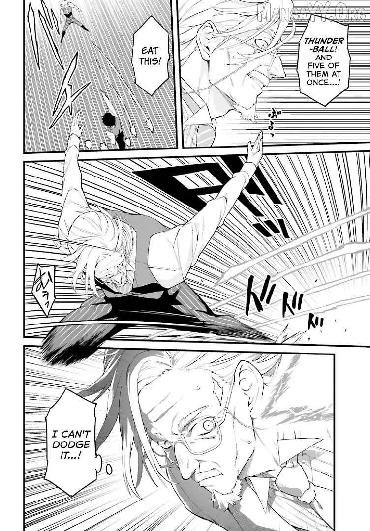 Mugen no Majutsu Shi Maryoku Nashi de Heimin no Ko to Hakugai Sareta Ore. Jitsuha Mugen no Maryoku Mochi Chapter 3 - page 17